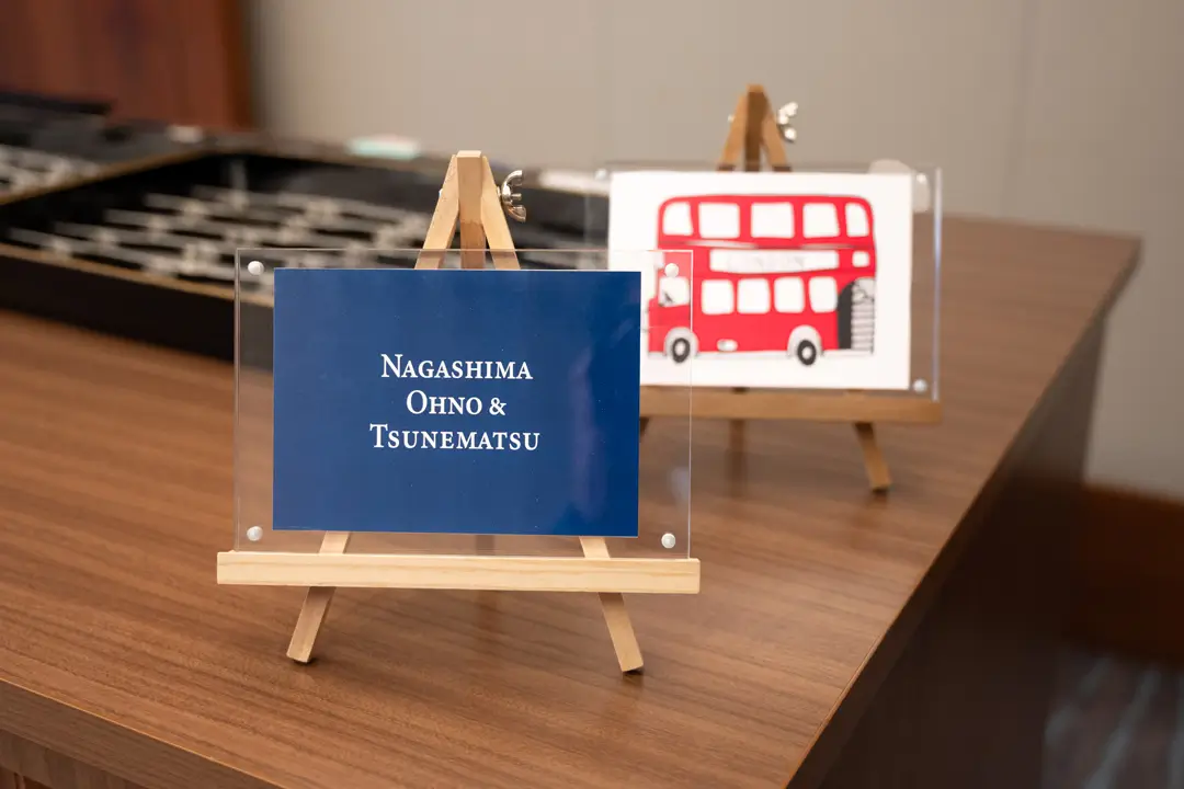 ロンドン・オフィス開設記念レセプション及びNO&T Europe Week