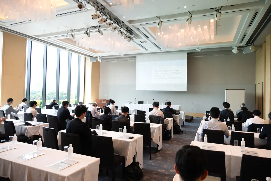 ロンドン・オフィス開設記念レセプション及びNO&T Europe Week