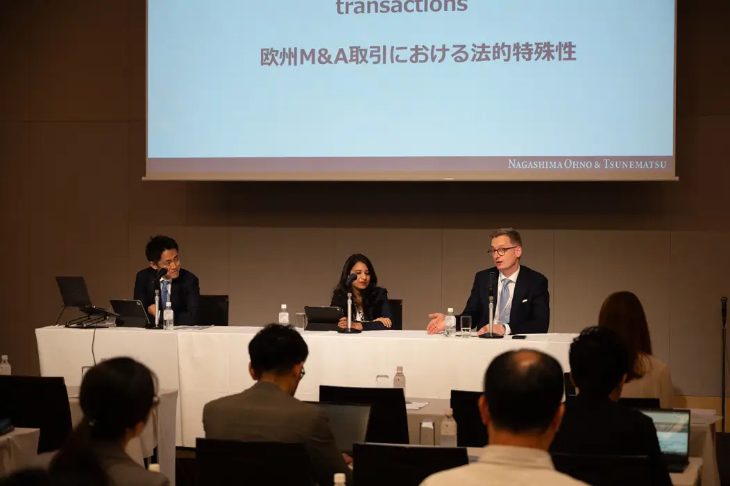 ロンドン・オフィス開設記念レセプション及びNO&T Europe Week