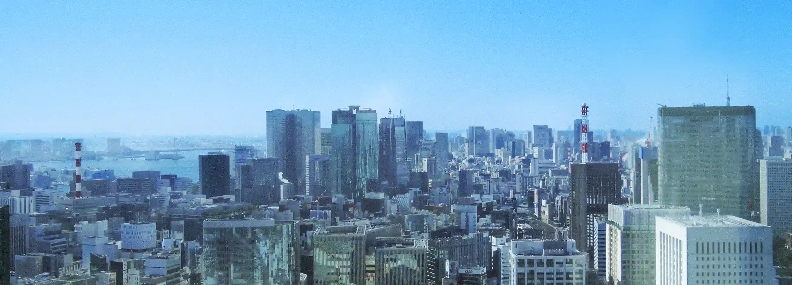 長島・大野・常松法律事務所