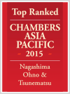 Chambers Asia Pacific 2015 - Nagashima Ohno & Tsunematsu