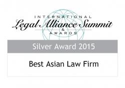 International Legal Alliance Summit & Awards 2015
