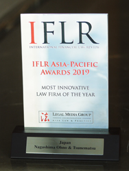 IFLR_AsiaAwards_2019_trophy