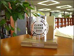 ILO Client Choice Awads 2010