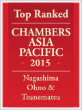 Chambers Asia Pacific 2015 - Nagashima Ohno & Tsunematsu