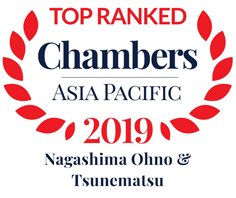 ChambersAsia2019_TopRanked_NOT