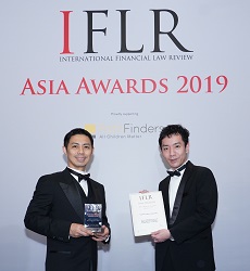 IFLR_AsiaAwards_2019_ceremony