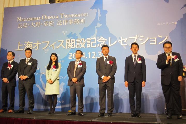 shanghai-reception_greeting2