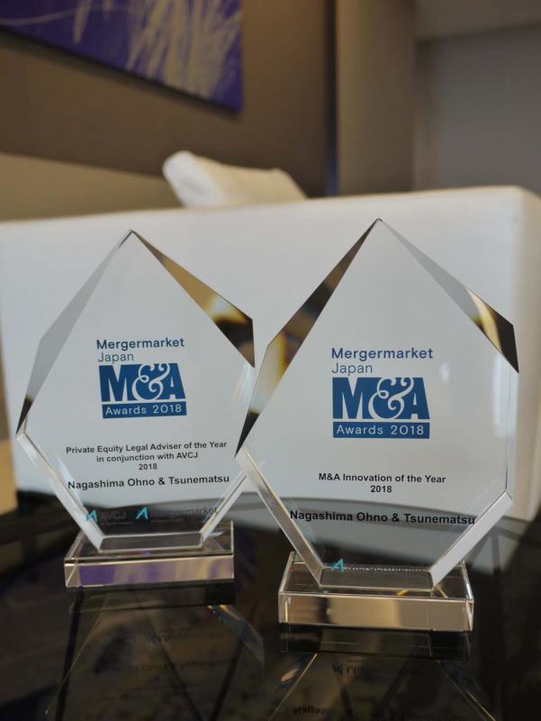 MergermarketAwards2018