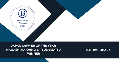 BenchmarkLitigationAwards2020_LawyeroftheYear_YSO