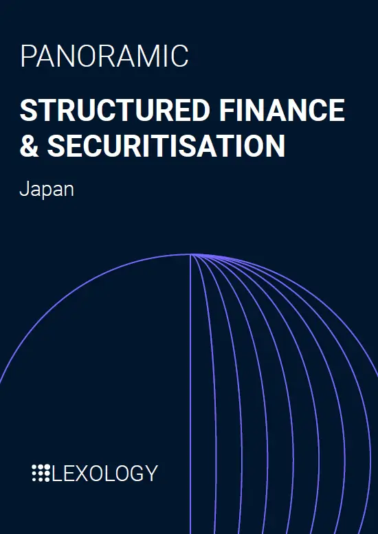 論点体系 金融商品取引法1―定義、情報開示、公開買付け＜第2版