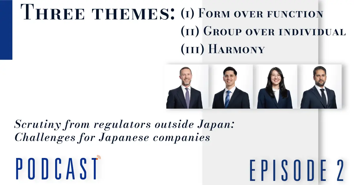 Nagashima Ohno & Tsunematsu