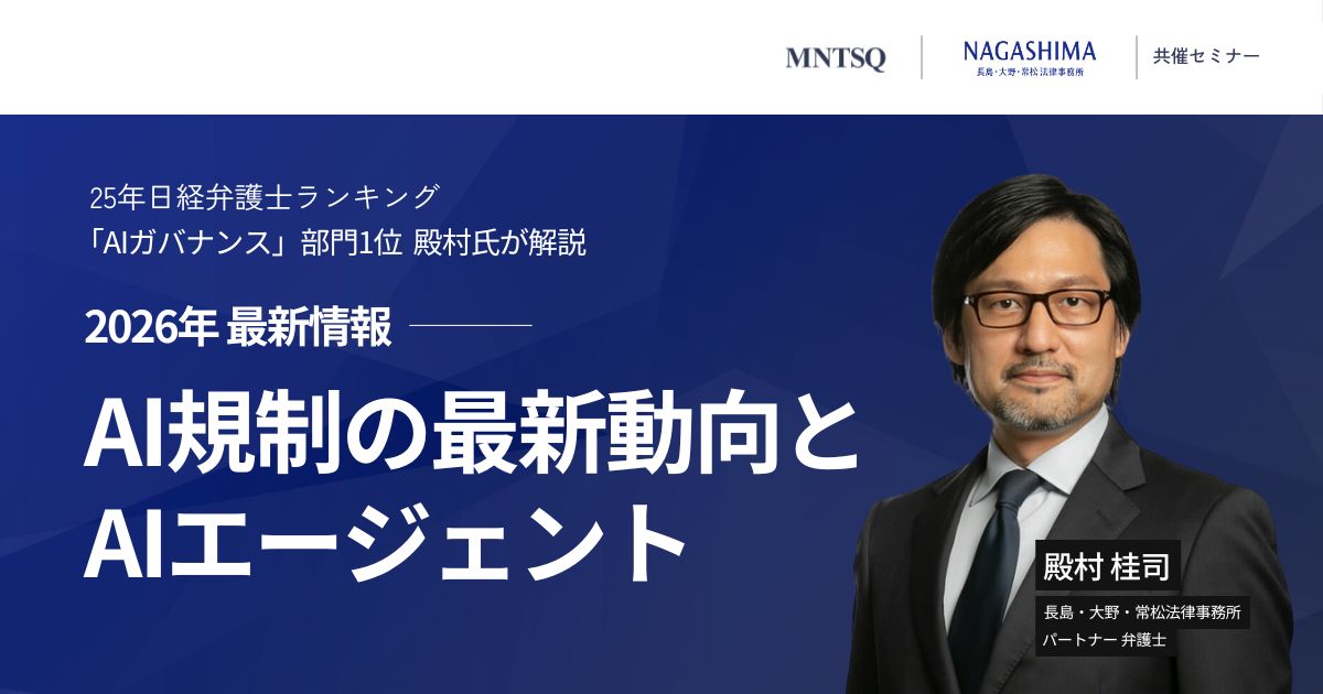 アドバンス 債権法 長島・大野・常松法律事務所編 アドバンス債権法/長島・大野・常松法律事務所 : bookfanプレミアム