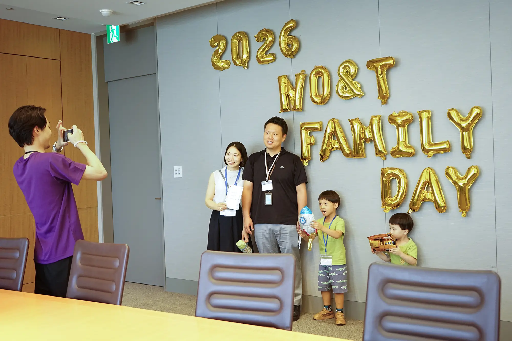 2026 FamilyDay